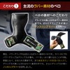 U-Makes Power Grip (Recommended by Bodybuilding Champions) Extreme, Muscle Training,
