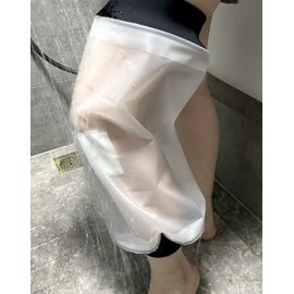 Knee Shower Cover, Adult Waterproof TPU Shower & Bath Bandage and Cast Protector for Knee Watertight Protection to Broken KneeWound, Burns 100% Reusable (Style 1, One size)