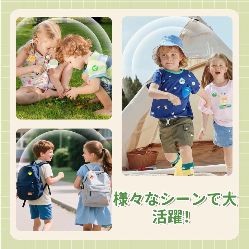 虫除けシール 子供 赤ちゃん 虫除け 蚊に効く 【72枚セット】 植物精油 虫よけ グッズ 虫除けテープ