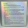 fwee Pu Cushion Glass 02 No. 2 Nude Makeup Refill