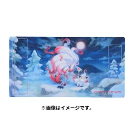 Pokemon Center Original Pokemon Card Game Rubber Play Mat Jade Zoroa & Jade Soloark