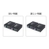 1 Pair 1.25G Gigabit Optical Media Converter Single Mode Single