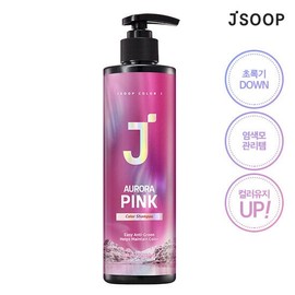 JSOOP Color J Aurora Pink Color Shampoo 380mL  - JSOOP Color J Aurora Pink Colo