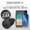 Elecom FM Transmitter/Smartphone/Bluetooth/USB Port/2.4A/Black