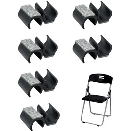 Pack of 12 Felt Pads for Chairs, Felt Gliders for Swing Chairs, 25 mm, Chair Gliders Cantilever with Felt, for Protect Tile Floors, Wooden Floors, Black