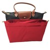 banbeln Bag Organiser Organizer Insert for Backpack Tote Large Inner