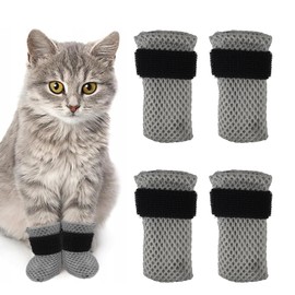 4 PCS Cat Mittens to Prevent Scratching, Adjustable Cat Booties to Prevent Scratching, Breathable Mesh Shoes, Prevent Scratches, Suitable for Bathing, Feeding and Nail Trimming (Grey)