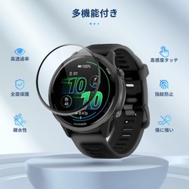 [Set of 4] For GARMIN Forerunner 570 42mm Film Protective Film [NOUKAJU] LCD Protective Film PMMA Material Scratch Resistant High Transmittance Easy Installation Anti-Fingerprint Water and Oil