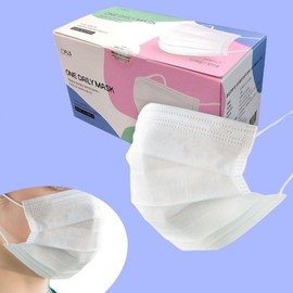 Disposable Non-Woven Dental Mask for Adults 50 Count