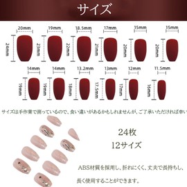 XUZOO Nail Tip, Short and Long, Cute, Christmas Nail Tip, Fashionable, Popular, Simple, False Claws, Crystal 3D Nails, Nail Tip, Nail Tip, Simple Nail Sticker, Nail Tool, Double Sided Tape, 24 Pieces