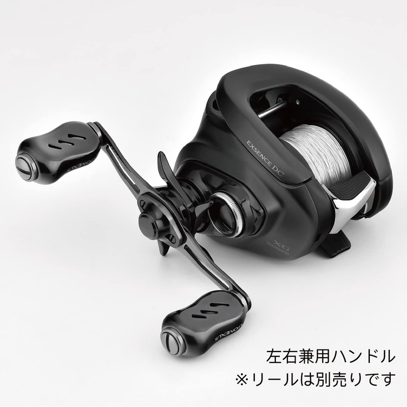 Gomexus TH90 Reel Handle, Daiwa (Daiwa) Shimano Bait Reel Compatible,