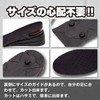 Insole, Shock Absorption, 2.8 inches (7 cm), Men's, Women's, Insole,