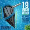 U.S. Pool Supply Pool Skimmer Net - Heavy Duty 19"