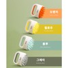 바코젤 헤어 샴푸 브러쉬 두피 마사지, 오렌지, 1개 Bacogel Hair
