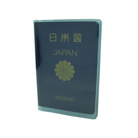 JTB Shoji 512001005 Passport Cover, Clear, Made in Japan, Blue
