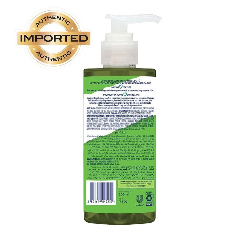 ST IVES Blemish Care Teebaum-Gesichtsreiniger, 200 ml