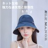 LEZOOY Women's Bucket Hat, UV Protection, Hat, Wide Brim, Small