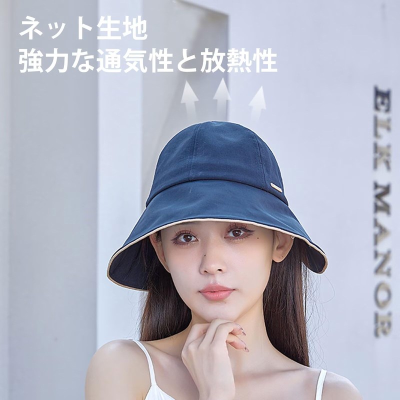 LEZOOY Women's Bucket Hat, UV Protection, Hat, Wide Brim, Small