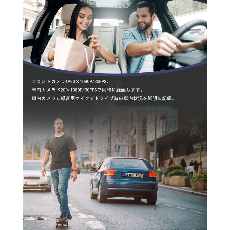 LAMTTO Dash Camera, Small Dash Camera, Integrated in Front and