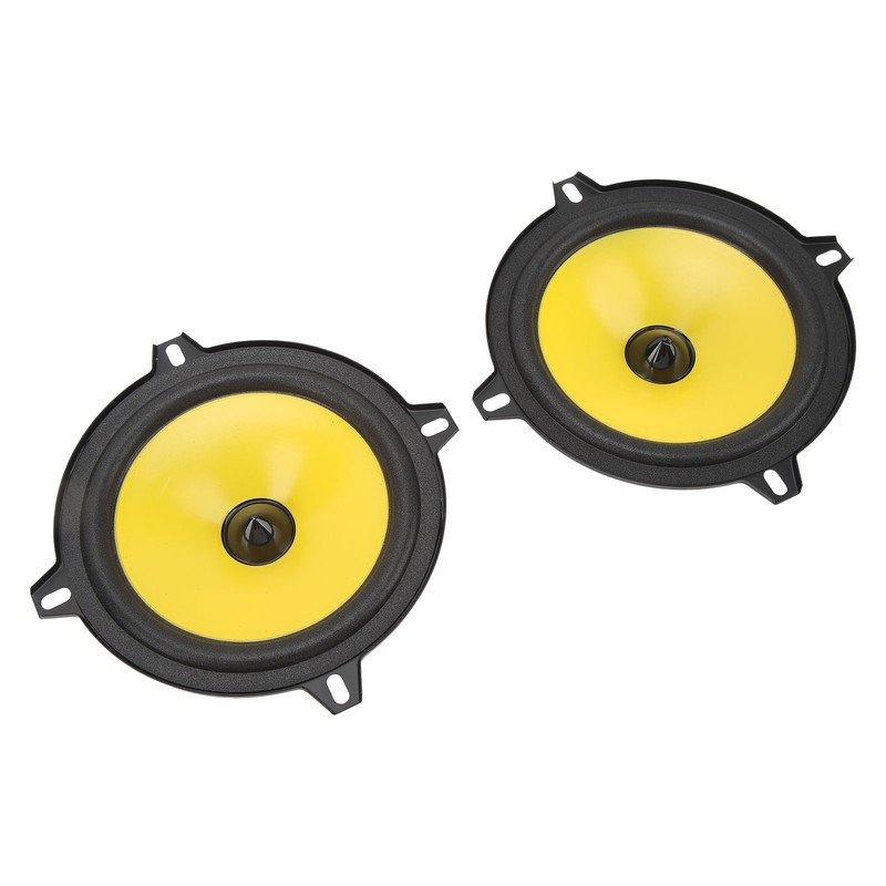 2pcs 4 Way Car Speaker Speaker 5 Inches Stereo Loudspeaker