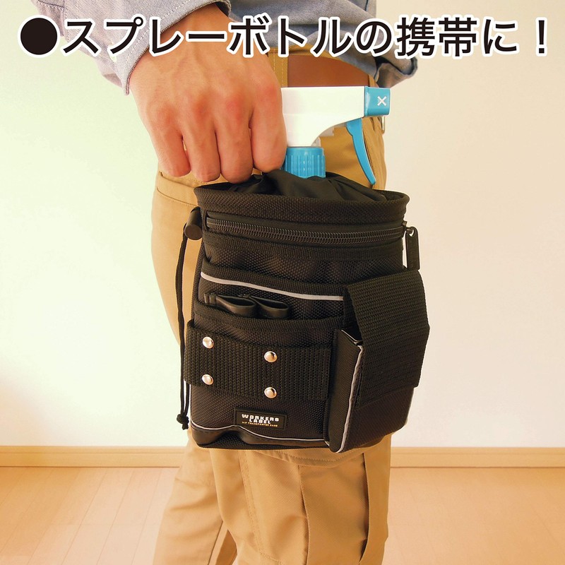 Bowken Club RF-95 Pouch, Accessory Case with Reflective Lines, Black