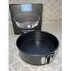 Zulay Kitchen BRAND NEW!! - Cheesecake Pan - Springform Pan