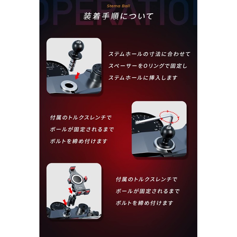 Kaedear KDR-R27A Bike Mount Base Stem Mount Stem Ball (1"