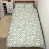 CAMEL PALMS Made in Japan 100% Cotton Gauze Duvet Cover