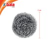 Gala Stainless Steel Scrubber
