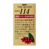 UCC The Blend 114 Instant Coffee Jars 90g x 2