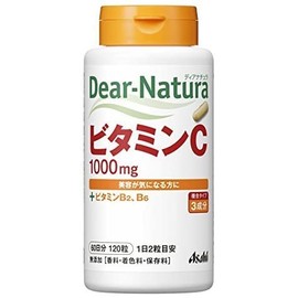[Bulk Purchase] Dear Natura Vitamin C, 60 Day Supply (120 Tablets x 8 Packs