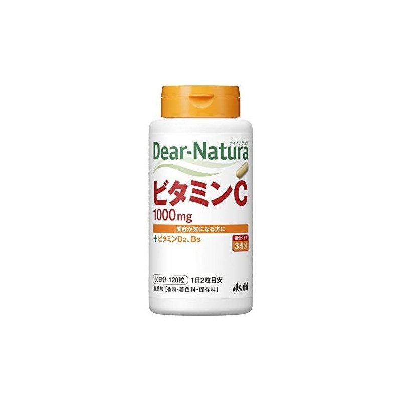 [Bulk Purchase] Dear Natura Vitamin C, 60 Day Supply (120
