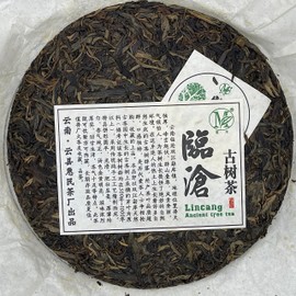 Pu-erh tea,2012,臨滄古樹茶Lincang Ancient Tree Tea,380g,Raw