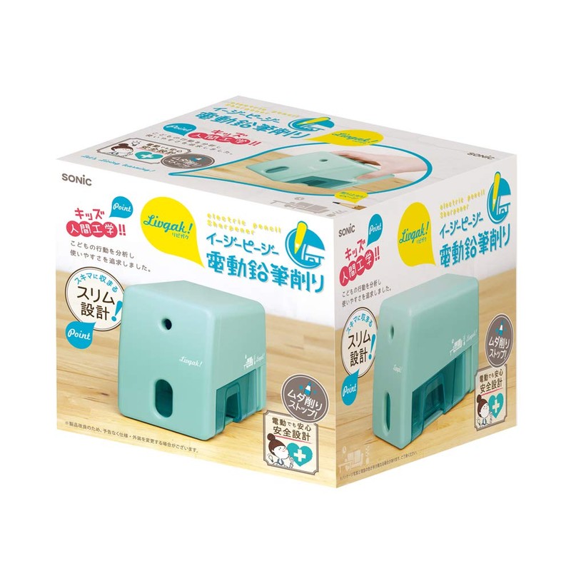 Sonic LV-8735-MB Easy Peezy Electric Pencil Sharpener, Mint Blue