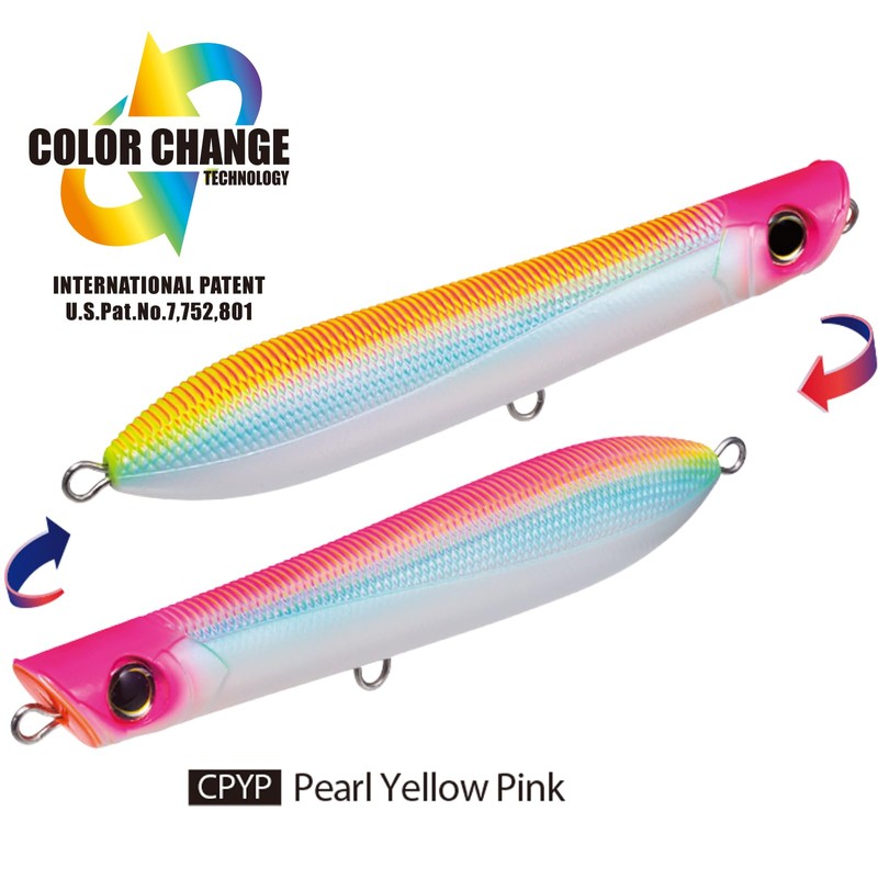 Yo-Zuri R1172-CPYP Surface Cruiser Topwater Floating Lure, Pearl Yellow Pink