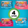 Friskies Purina Friskies Wet Cat Food Variety Pack Fish-A-Licious Extra