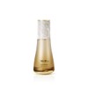 Su:m37 Degrees Rosique Summa Repair Essence 60ml / 숨37도 로시크숨마