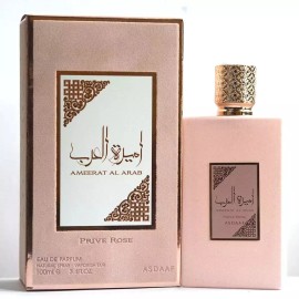 Ameerat Al Arab Prive Rose EDP Perfume By Asdaaf Lattafa 100 MLðŸ”¥Hot NewðŸ”¥