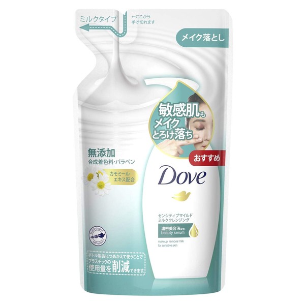 Dove Sensitive Mild Milk Cleansing Refill for Sensitive Skin, 6.1 fl oz (180 ml)