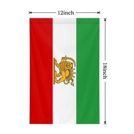 Iran Garden Flag 12x18 Inch Double-Sided Vivid Color Iranian Flag Indoor and Outdoor Decor for Yard, Lawns, Streets, Parade, Celebration Activities