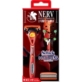 Hydro 5 Double Holder EVA Design Model No. 2 Model