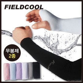 Seamless Cooling Arm Sleeves (Top Cool, Polo Cool) Printable Field Life (Hand Cover Type) - White 12ea