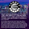 TARGET Japan K-Flex Solo Keita Ono No.6 KFlex Dart Flights