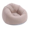 Inflatable Lounge Chair, 75x75x45CM 80KG Load Capacity Comfortable Foldable Chair