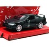 JADA TOYS 1:24SCALE "JDM TUNERS" 1995 HONDA INTEGRA TYPE-R (JAPAN