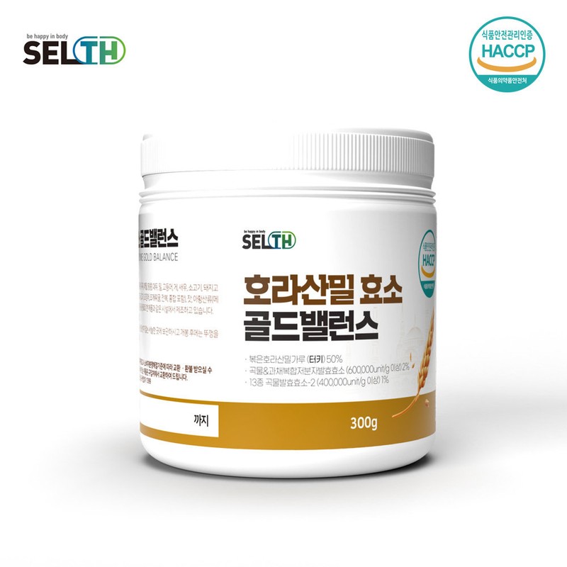 Cells Low Molecular Fermentation Enzyme Khorasan Wheat Digestive Enzyme Lactobacillus