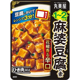 Marubiya Mapo Tofu Ingredients for 1 to 2 Persons, Spicy with Pepper (Minced Meat), 3.5 oz (100 g)