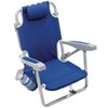 Rio Beach Kid's 5-Position Lay Flat Backpack Folding Beach Chair,