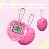 SAFSOU 4 Pcs Virtual Pets, Cute Big Heart Shape,Virtual Electronic
