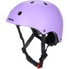 BURSUN Kids Bike Helmet Ventilation & Adjustable Toddler Helmet for